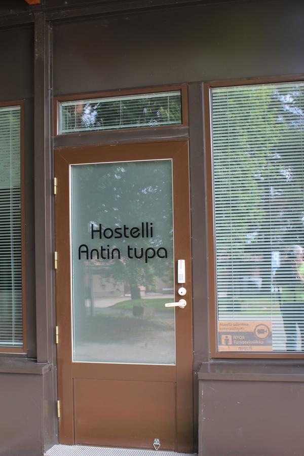 Jaeaeskaen Loma Hostelli Antin Tupa ハラマ エクステリア 写真